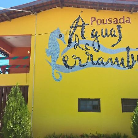 Pousada Aguas De Serrambi Porto de Galinhas Exterior photo